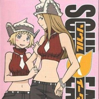 patty n liz (feat. Dutch Mulatto) - Single - Pink Molli