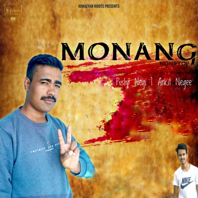 Monang - EP