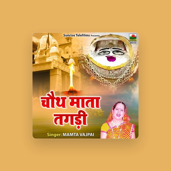 Mamta Vajpai's avatar