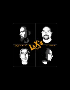 Dengarkan Lex'In Band, tonton video musik, baca bio, lihat tanggal tur & lainnya!