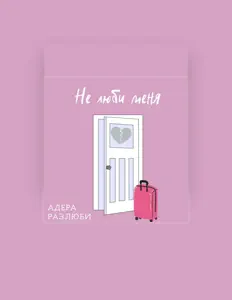 Ascolta SHYDEMON, guarda video musicali, leggi la biografia, vedi le date del tour & altro!