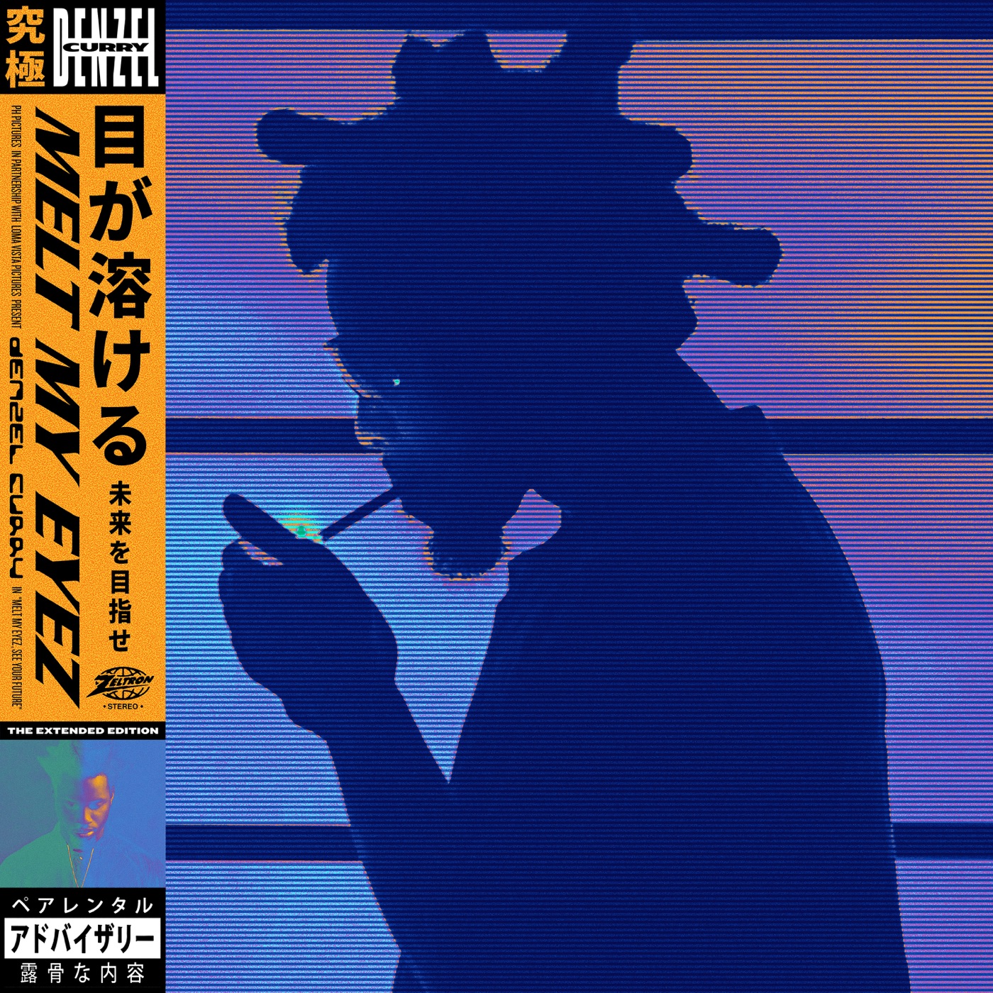 Melt My Eyez See Your Future by Denzel Curry