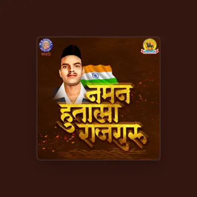 Listen to Kartiki Gaikwad, watch music videos, read bio, see tour dates & more!