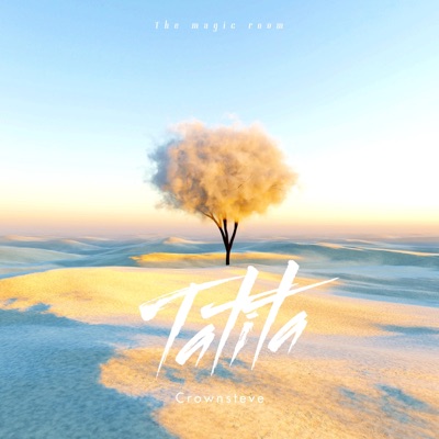Tatita - Single