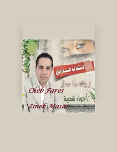Listen to Cheb Fares, watch music videos, read bio, see tour dates & more!