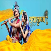 Jaadu Bhre Neen Tore  Bhajan - Single - Vipin Mishra