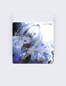 Listen to 色彩白, watch music videos, read bio, see tour dates & more!