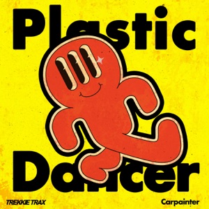 Plastic Dancer - EP