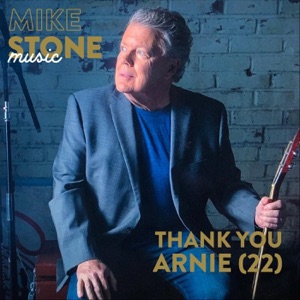 Thank You Arnie (22)