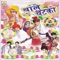 Parnya Hido Hale De - Shrawan Singh Rawat & Raju Mewadi lyrics