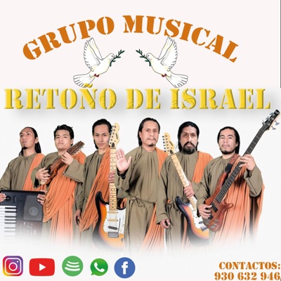 Retoño De Israel Aeminpu - BUSCANDO PAZ