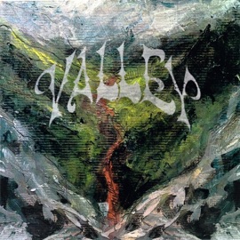 שש//צדשלי_130//81 (feat. Shae/Anti) VALLEY CORP & Argov