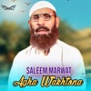 Agha Wakhtona - Single