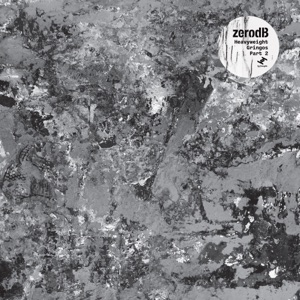 Te Quiero (Peter Kruder’s Deep Dub Remix)