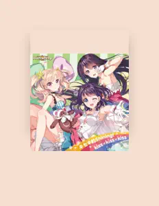 Ascolta Mikasa Minowa (CV: Natsumi Hioka), guarda video musicali, leggi la biografia, vedi le date del tour & altro!