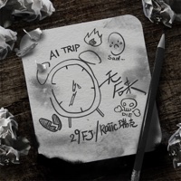 无后来 - Single - 29FJ, Raiic & A1 Trip
