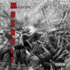 Moshpit - Single