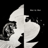 One by One - Human Bloom