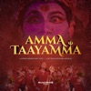 Amma Taayamma - Single