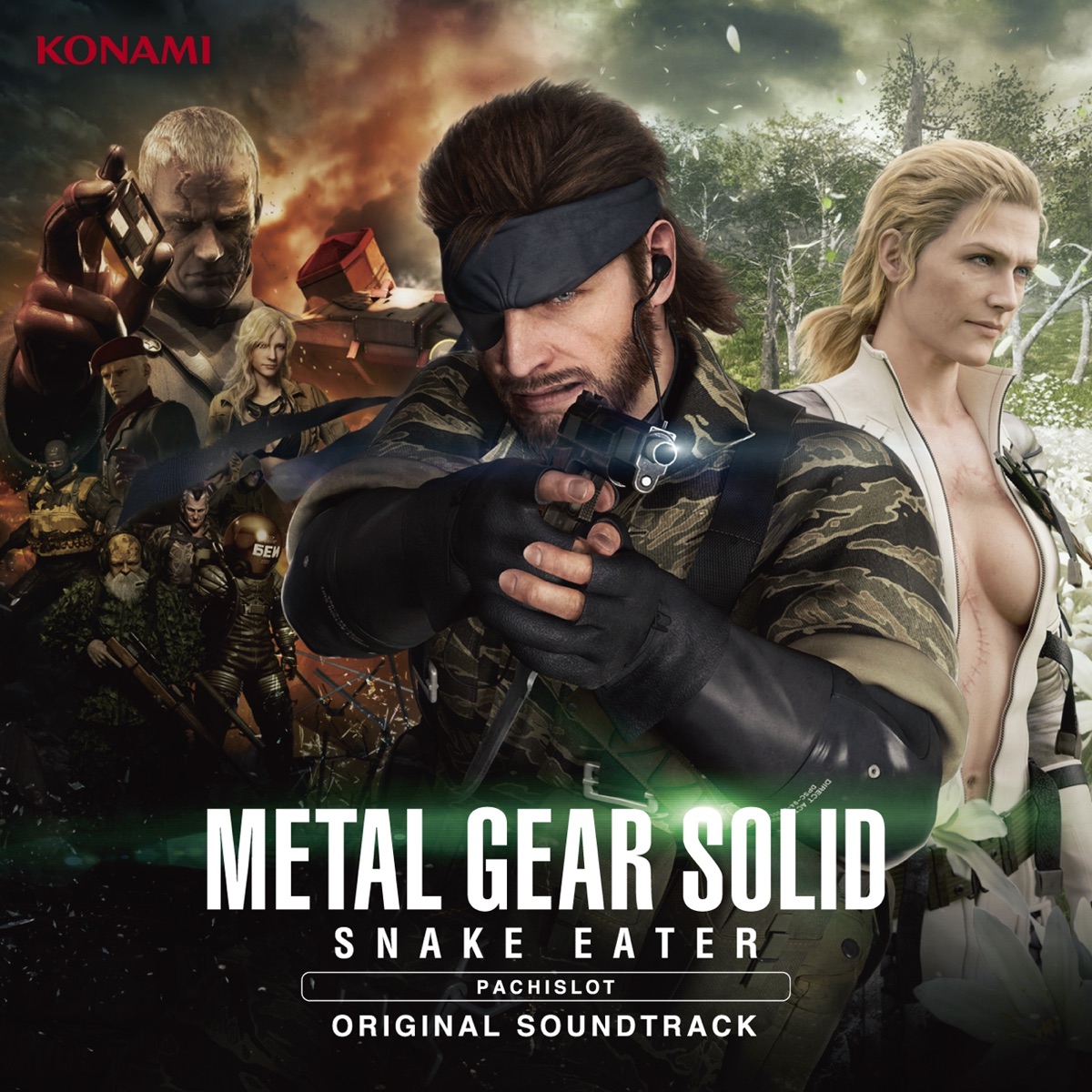 PACHISLOT METAL GEAR SOLID SNAKE EATER ORIGINAL SOUNDTRACK - Album by Various Artists