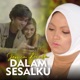 Dalam Sesalku