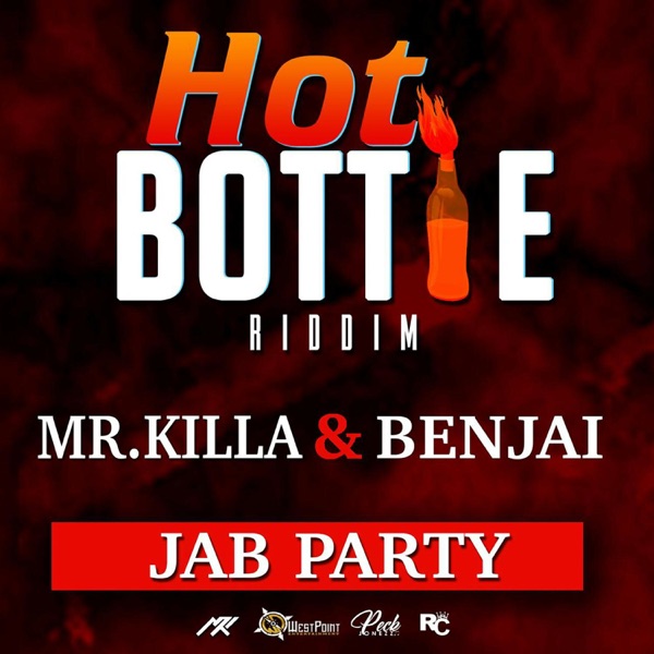Jab Party - Single