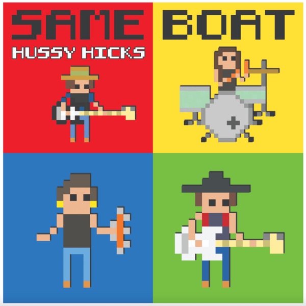 Same Boat - EP