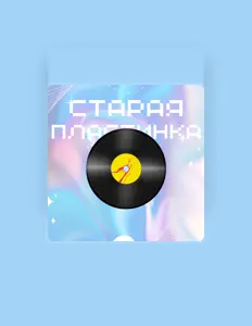 Poslechněte si interpreta zabytyy, sledujte hudební videa, přečtěte si životopis, podívejte se na data turné a další informace.