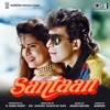 Santaan (Original Motion Picture Soundtrack)