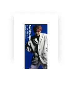 Listen to 谷口 宗一, watch music videos, read bio, see tour dates & more!