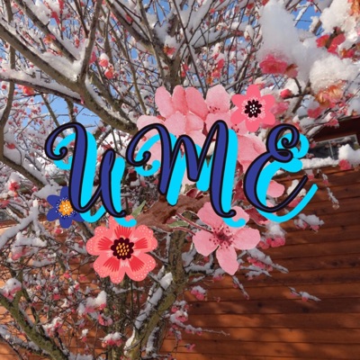 Ume - Single