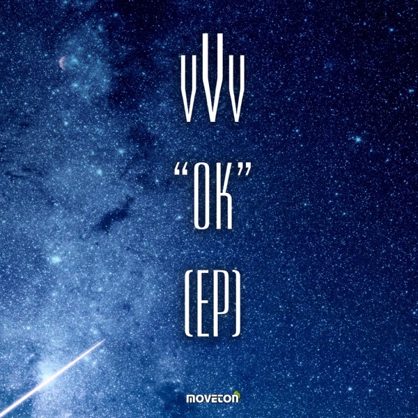 Ok - Single