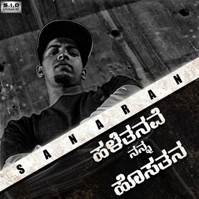 Halethanave Nanna Hosathana (feat. DJ Lethal A) - Single