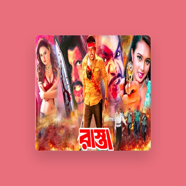 Javed Ahmed Kislu's avatar