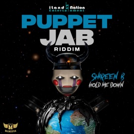 Hold Me Down Maneuva, Shireen B & Adigun