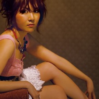 Ai Dake ga - Single - Emi Hinouchi