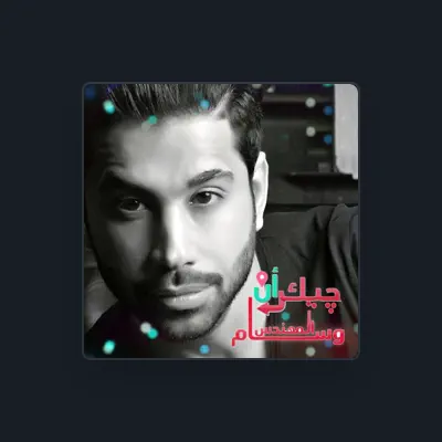 Listen to Wesam Almohandes, watch music videos, read bio, see tour dates & more!
