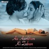 Aankhon Ki Zuban (From "Bobby") - Single