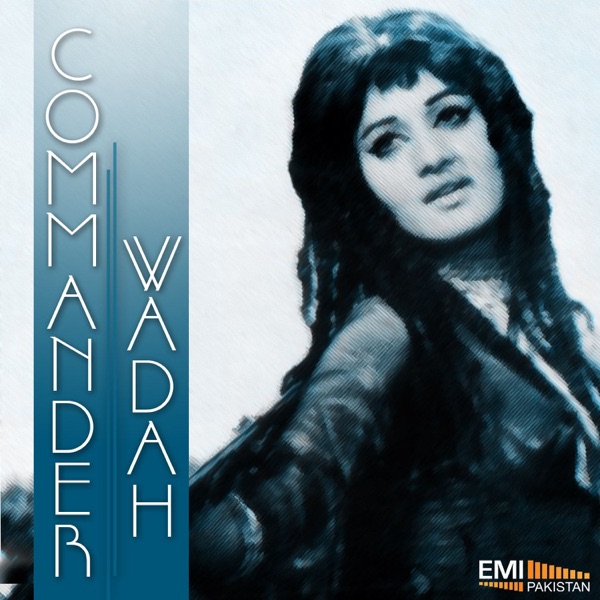 Commander / Wadah