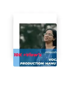 收听 Anju Ganesh、观看音乐视频、阅读小传、查看巡演日期等 ！