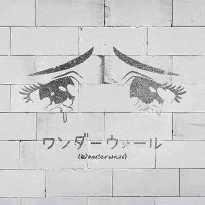 Wonderwall (Cover) [Acústico] - Single