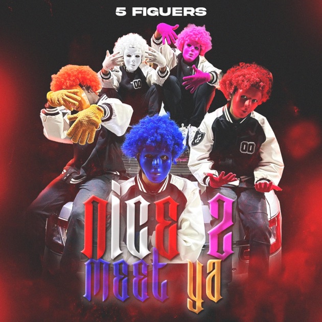 Fuck G (feat. DloThaGreat & ItsDaeDaeHoe) - Single - Album by