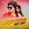 Lajayera Luki Luki - Single