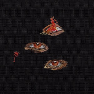 TUTTO QUELLO CHE HO (feat. Emis Killa, JVLI & Omar Montes)