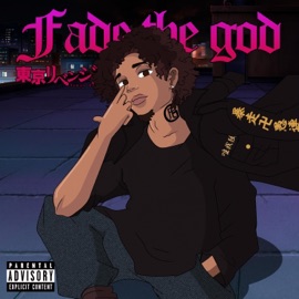 Brand New (feat. Yse Young Jay) FadeTheGod