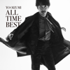 大泉 洋 - YO OIZUMI ALL TIME BEST アートワーク