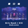 Eric Kwok & XiX