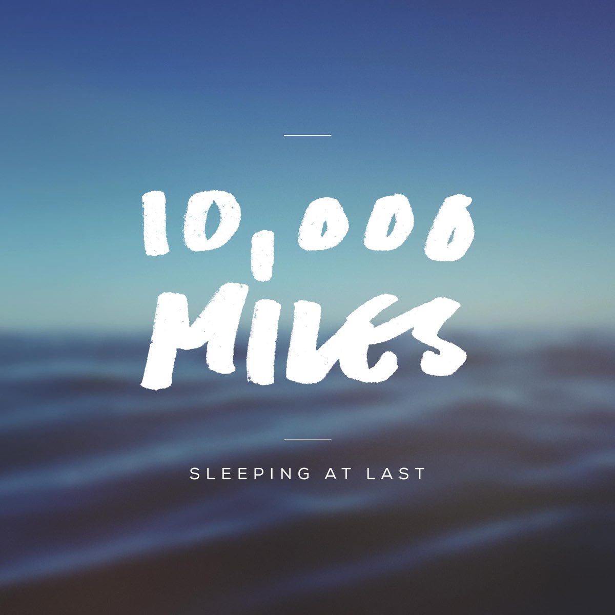 10 000 miles. Sleeping at last album. Sleeping at last Постер. Sleeping at last альбом many beautiful things. "Sleeping at last" && ( исполнитель | группа | музыка | Music | Band | artist ) && (фото | photo).