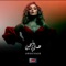 Amoureuse - Yasmine Ammari lyrics