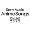 Stream & download give it back (Live at Sony Music AnimeSongs ONLINE 2022) - Single